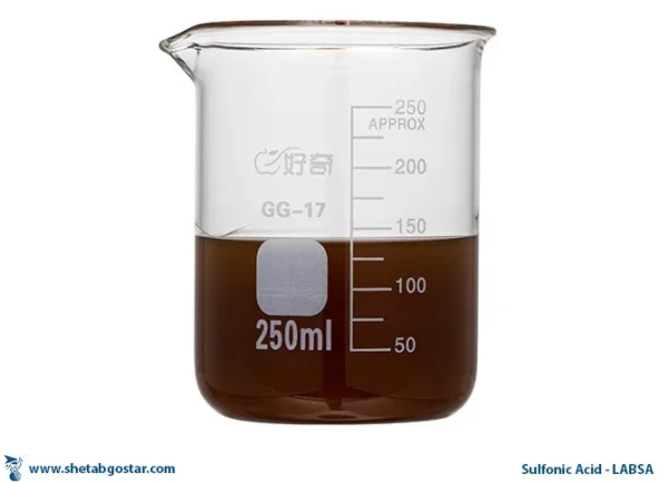 Sulfonic Acid