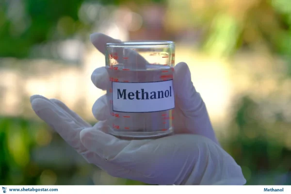 Methanol